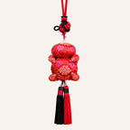 Zimloom Zhuang Brocade Charms- Mo Mie